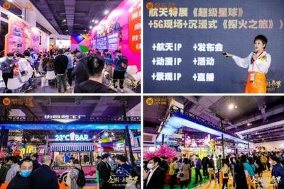 三展同開，精彩加倍！2022第七屆美陳展攜手上海國際廣告節與廣印展7月綻放國家會展中心